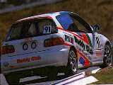 Click to see buddyclubcivic.jpg