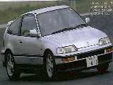 Click to see drift_crx_ef.jpg